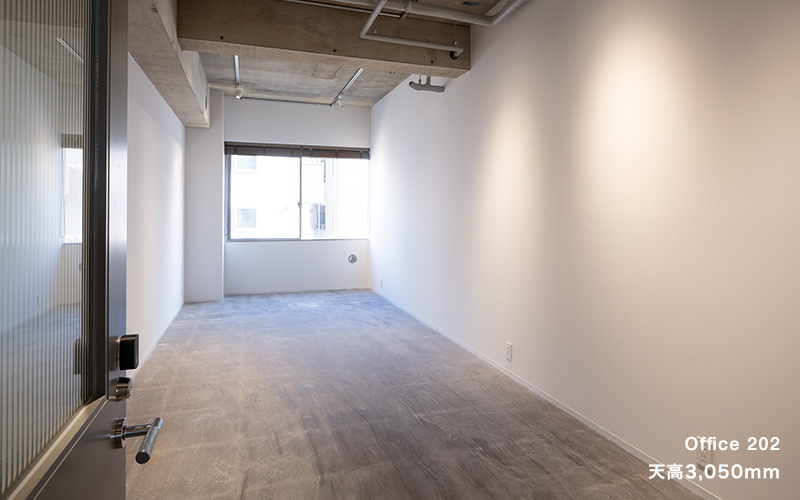 unframe | Office 202