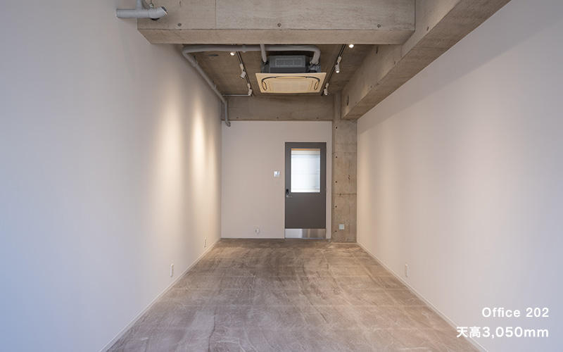 unframe | Office 202
