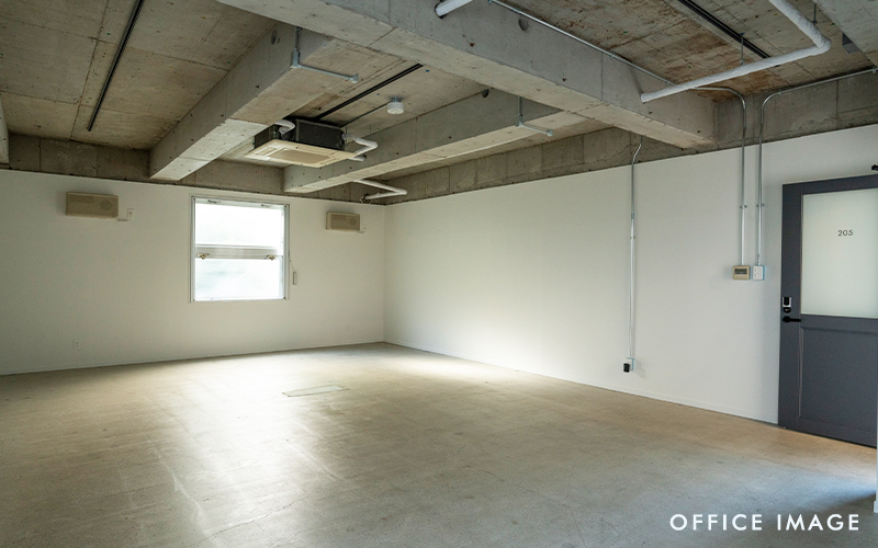 Office 205