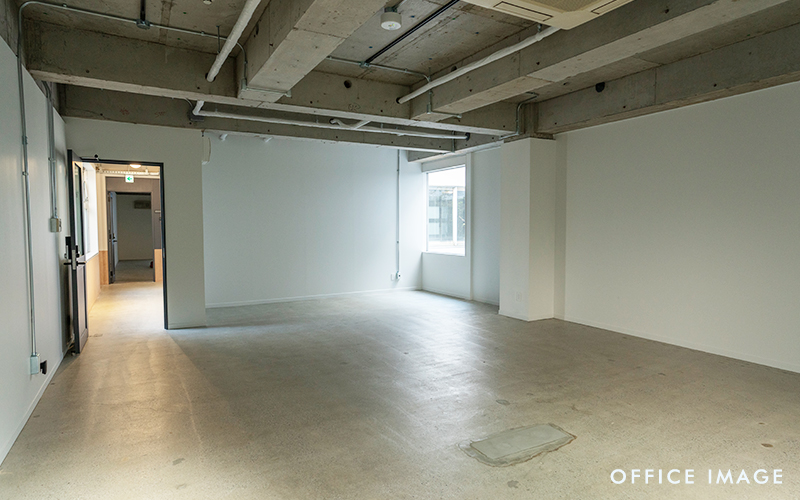 Office 205