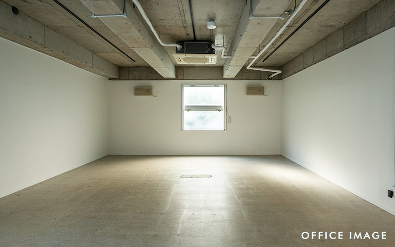 Office 205