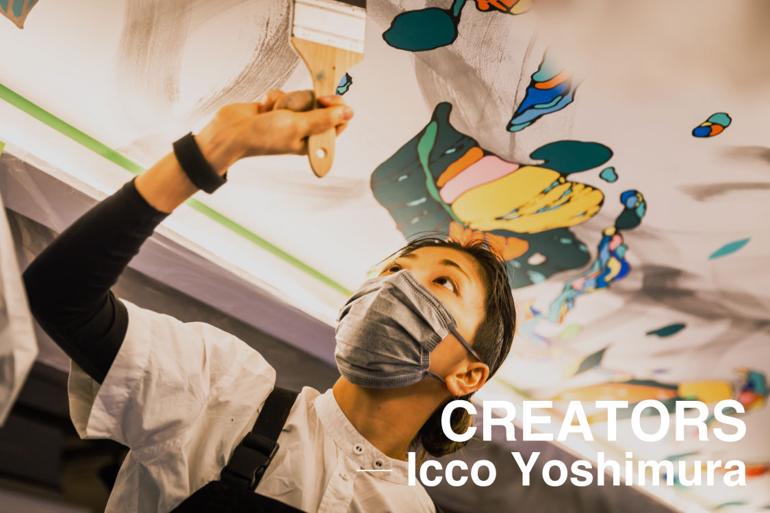 JOURNAL｜icco Yoshimura ／アーティスト（画家）｜ORDERMADE TOKYO